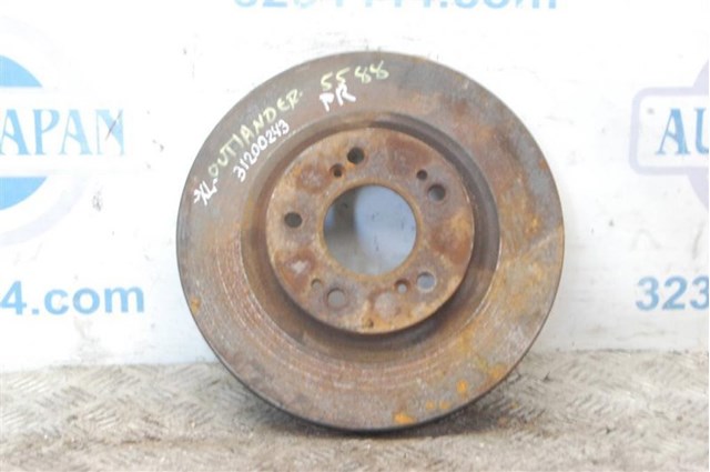 4615A075 Mitsubishi диск тормозной передний