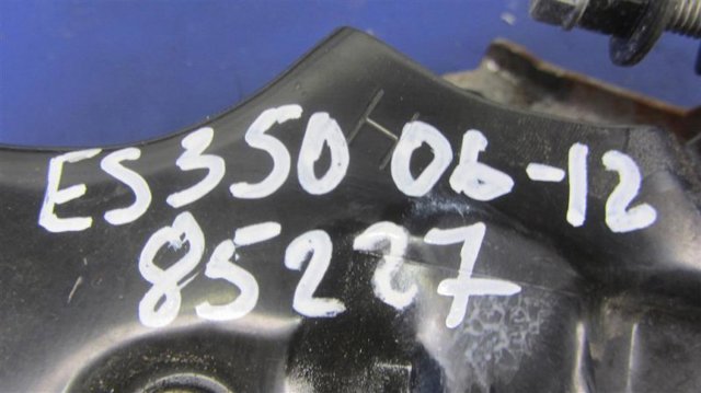 4620033090 Рычаг ручного тормоза купить Запорожье