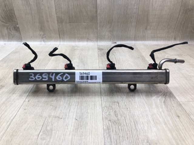 4627355AA купить Житомир