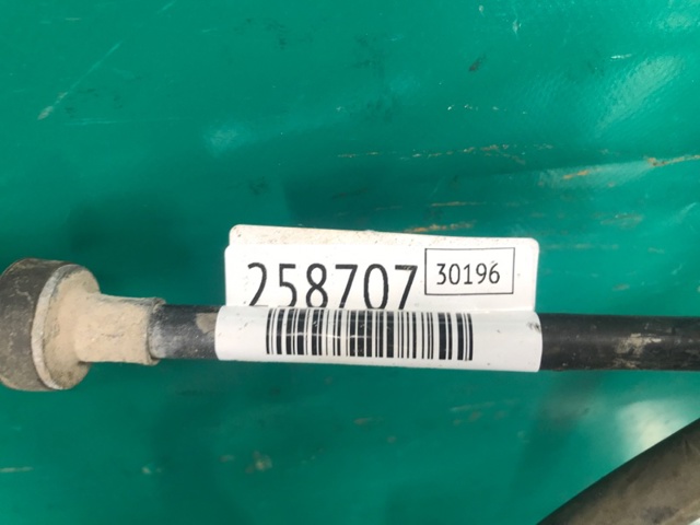 TOYOTA 4643060041 Трос ручника в наличии Киев