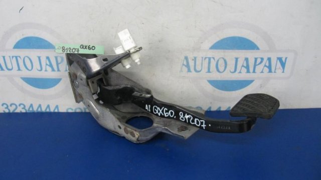 Педаль тормоза 465013JA0A NISSAN