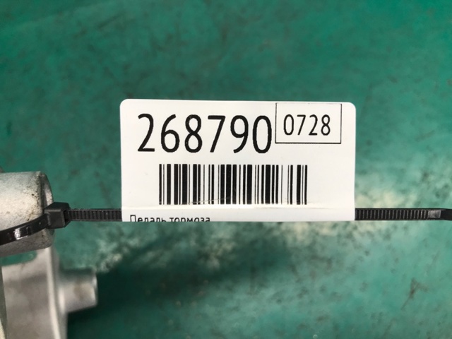 NISSAN 465013NA0B Педаль тормоза в наличии Запорожье