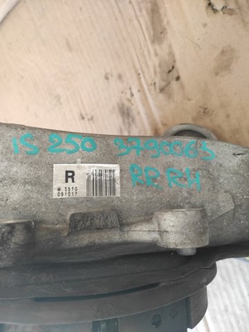 4650330230 TOYOTA Диск опорный заднего тормозного барабана правый купить в Винница
