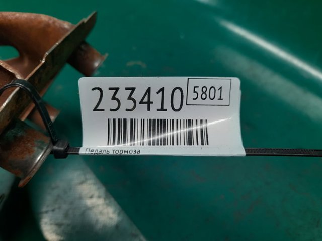 471100T011 Педаль тормоза купить Ужгород