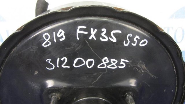 47210CG001 NISSAN Усилитель тормозов купить в Винница