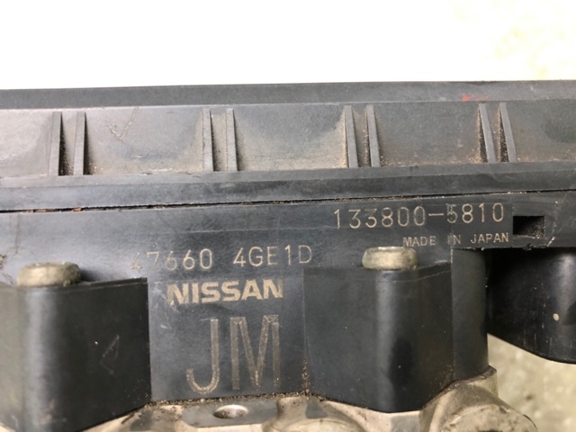 476604GE1D NISSAN Блок управления АБС (ABS) гидравлический купить в Каменское