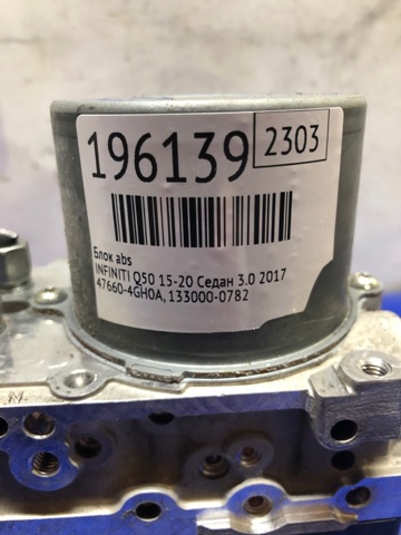 476604GH0A NISSAN Блок АБС купить в Ровно