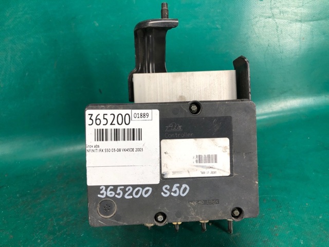 47660CG100 Блок АБС купить Полтава