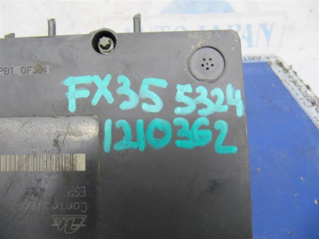 Блок ABS гидравлический 47660CG705 NISSAN