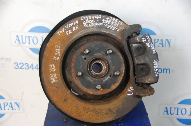 477300T010 TOYOTA купить в Тернополь