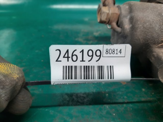 TOYOTA 4775048020 Суппорт задний левый в наличии Днепр
