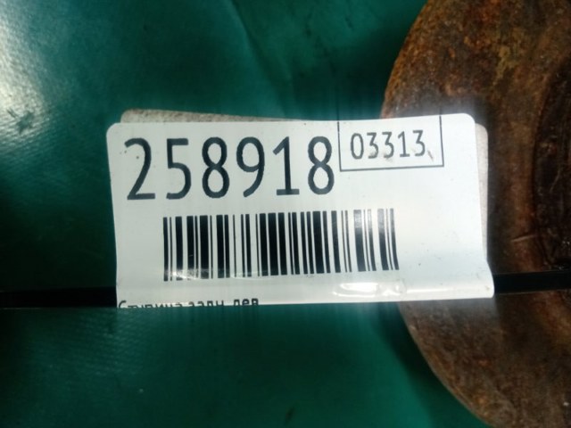 CHRYSLER 4779797AA Ступица задняя левая в наличии Каменское