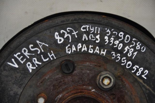 Датчик АБС (ABS) задний, левый 47901EL00A NISSAN