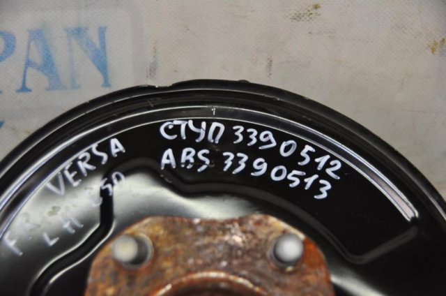 479103DA0A NISSAN Датчик АБС (ABS) передний купить в Каменское