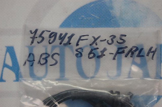 47910CG00A NISSAN Датчик АБС (ABS) передний купить в Запорожье