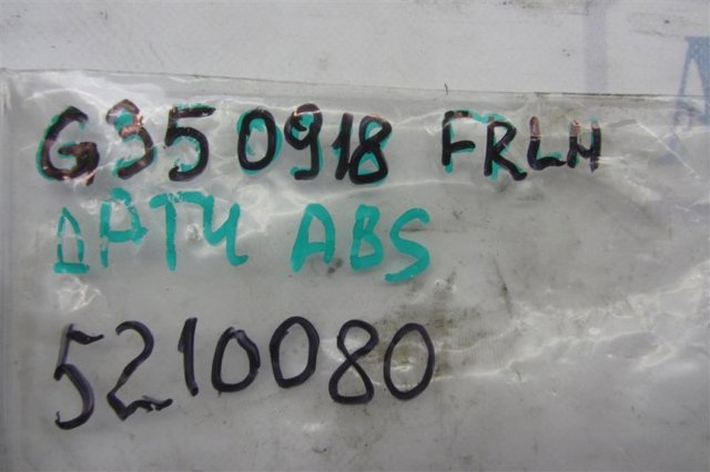 47910JK000 Датчик АБС (ABS) передний купить Житомир