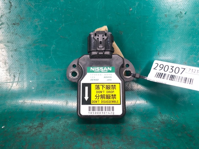Датчик ЕСП 479311MA0A NISSAN