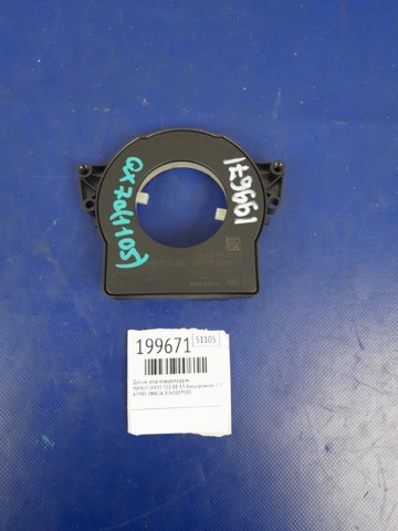 NISSAN 479455MA1A Датчик угла поворота руля в наличии Тернополь