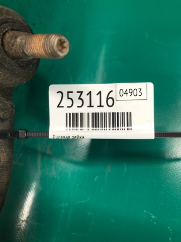 48001JM00C NISSAN Рейка рулевая купить в Днепр