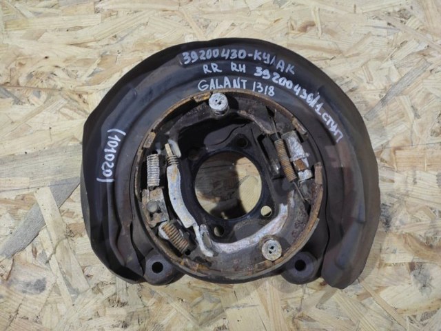 Тормозные колодки стояночного тормоза Mitsubishi Colt VI