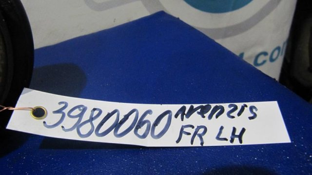 4806905070 TOYOTA Рычаг передней подвески левый купить в Ровно
