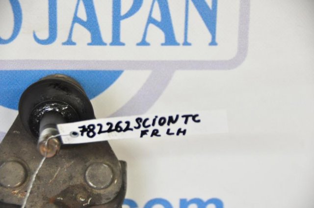 TOYOTA 4806921020 Рычаг передней подвески левый в наличии Павлоград