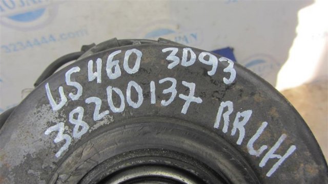4809050152 TOYOTA Амортизатор задний левый купить в Ровно