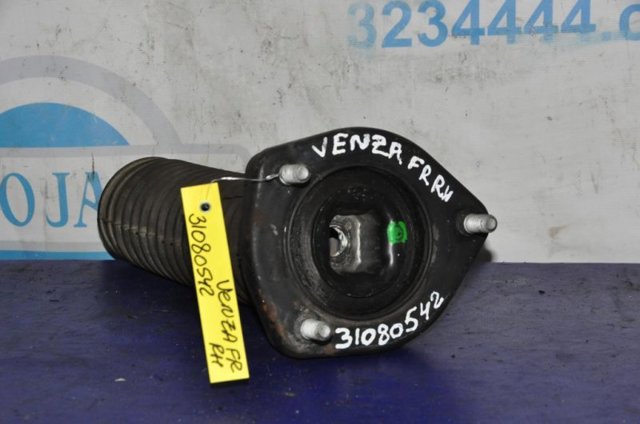 Чехол амортизатора переднего 481570E010 TOYOTA
