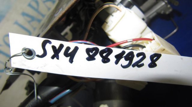 SUZUKI 4820080J60 в наличии Харьков