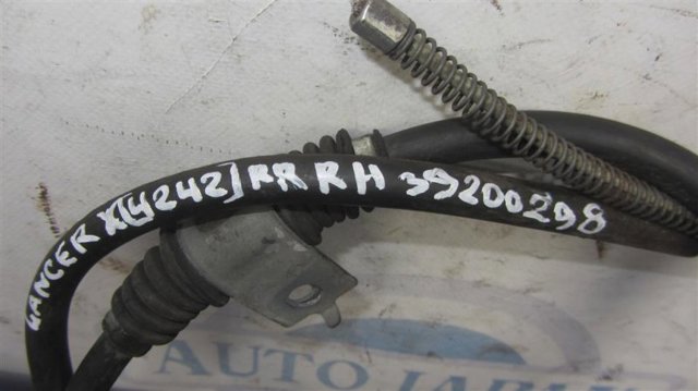 4820A050 MITSUBISHI Задний правый трос ручника купить в Ужгород