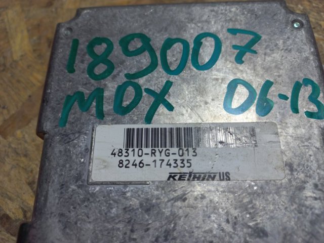 48310RYG013 Блок управления АБС купить Каменское