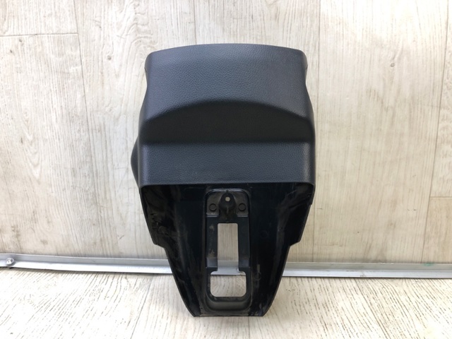 4840065J505PK купить Каменское