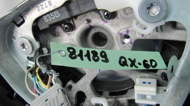Руль 484303JG2A NISSAN
