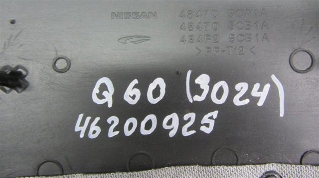 484705CB1A купить Житомир