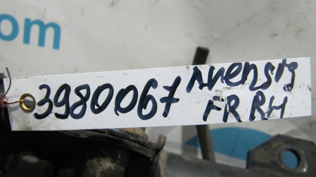 TOYOTA 4851005200 Амортизатор передний правый в наличии Кривой Рог