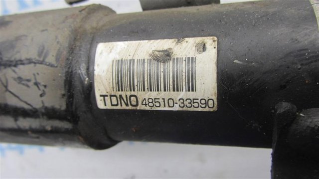 TOYOTA 4851033590 Амортизатор передний правый в наличии Львов