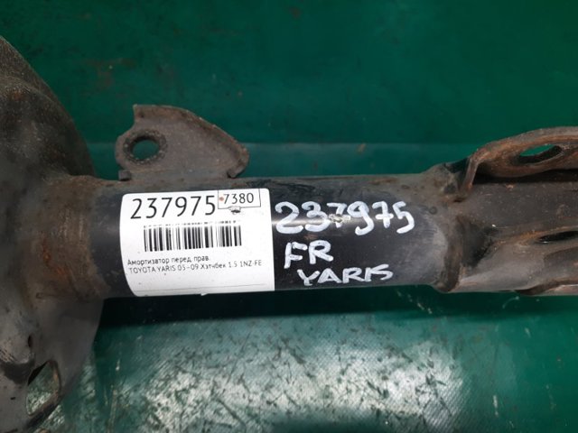 TOYOTA 4851080294 Амортизатор передний правый в наличии Винница