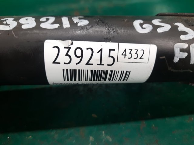 TOYOTA 4851080437 Амортизатор передний правый в наличии Сумы
