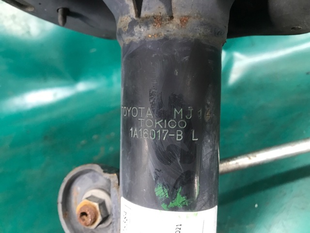 TOYOTA 4852079445 Амортизатор передний левый в наличии Винница