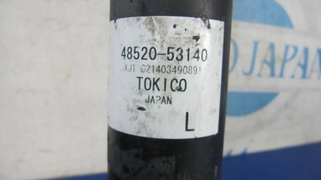 TOYOTA 4852080205 Амортизатор передний левый в наличии Кривой Рог