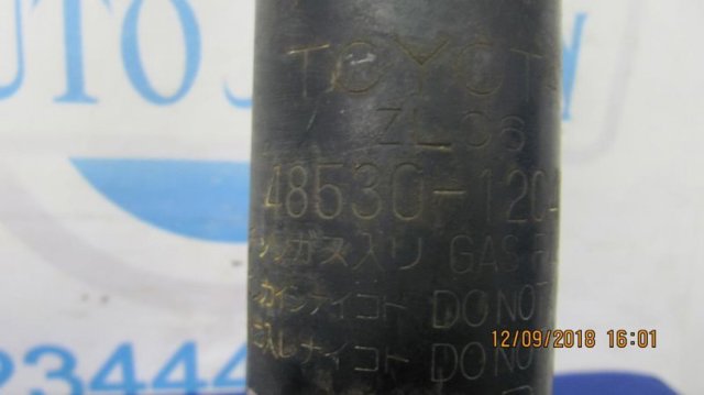 4853012C40 TOYOTA Амортизатор задний правый купить в Полтава