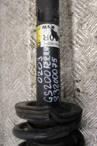 TOYOTA 4853080779 в наличии Черновцы