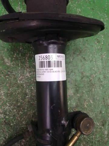 48530AA040 TOYOTA Амортизатор задний правый купить в Кривой Рог