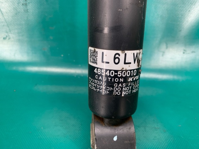 4854059055 TOYOTA Амортизатор задний левый купить в Днепр