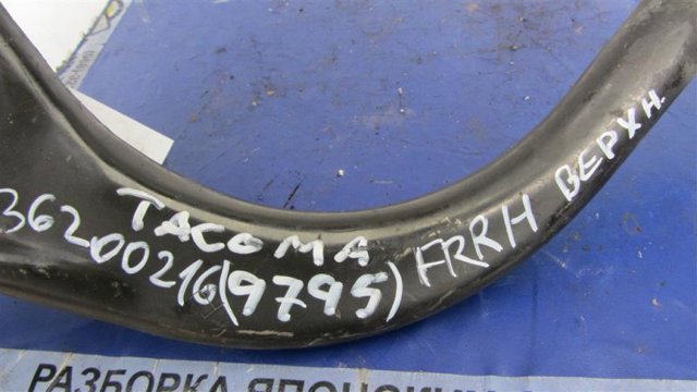 4861004020 TOYOTA Рычаг передней подвески верхний правый купить в Тернополь