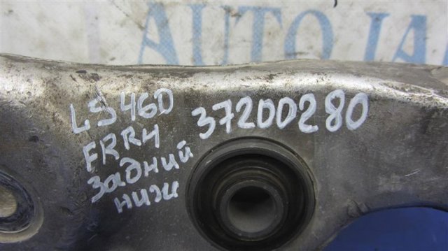 4862050131 купить Житомир