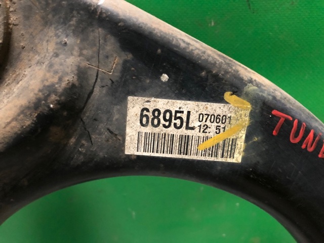 486300C010 TOYOTA Рычаг передней подвески верхний левый купить в Павлоград