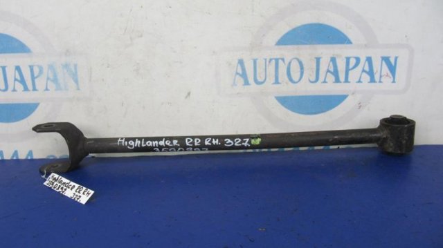 Поперечная тяга задней подвески 4871048040 TOYOTA