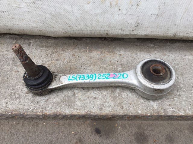 Балансир задний верхний 4871050090 TOYOTA