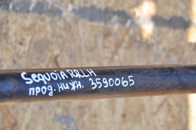 TOYOTA 4872034010 в наличии Ирпень